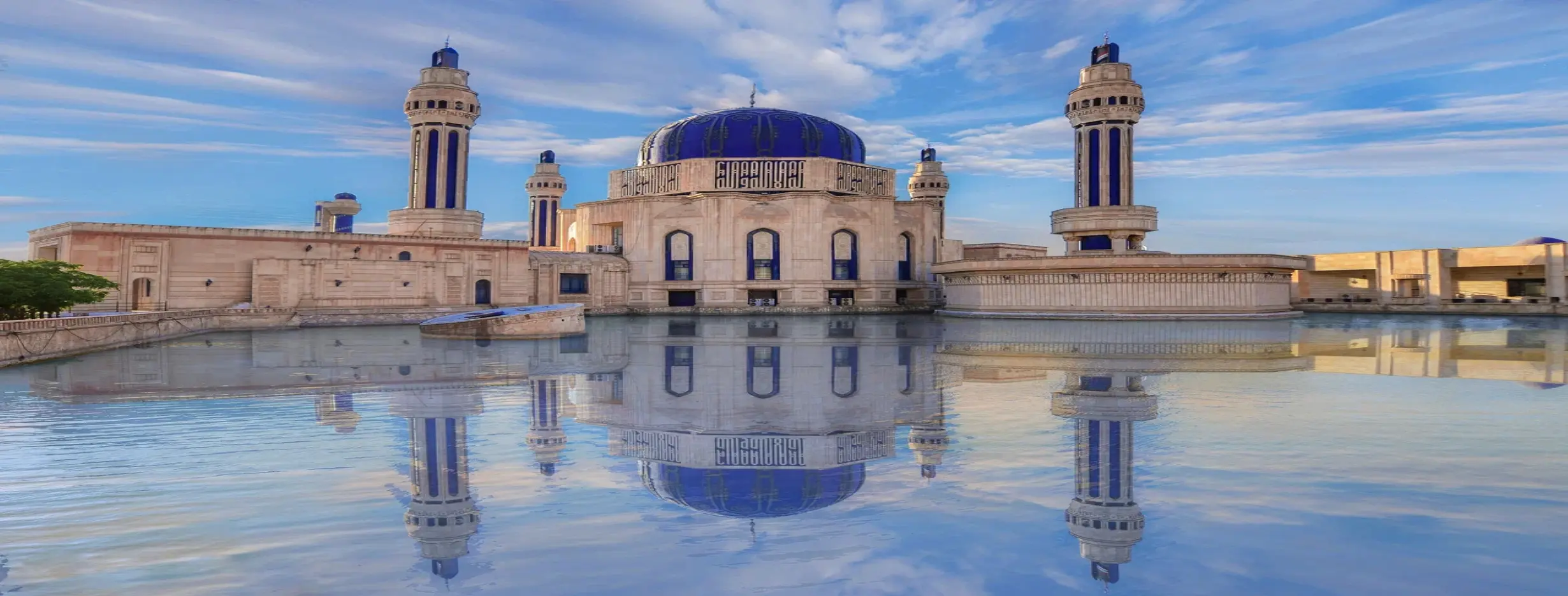 Image for Visit Mosques